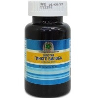 Золотая Гинкго Билоба с алоэ, для мозга, против инсультов, Витамакс (Vitamax), 60 капсул